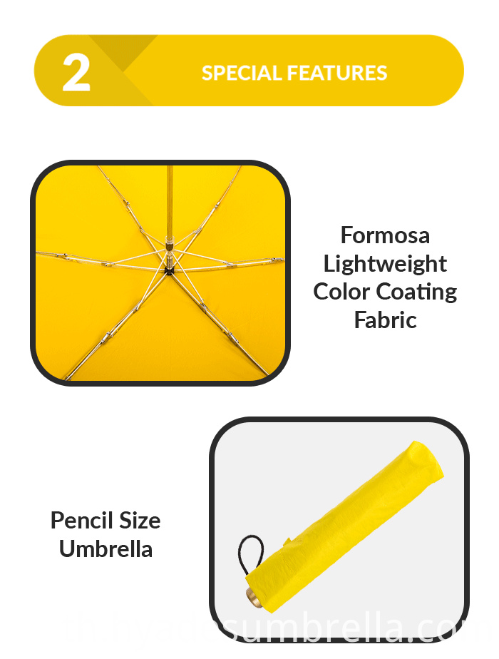 ร่มพับพับได้ง่าย 3 ชิ้น Easy Carry 3 Section Folding Umbrella